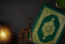 Amalan yang Dianjurkan untuk Menghidupkan Malam Nuzulul Quran