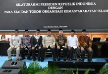 Pertemuan Presiden Prabowo dan Ulama, Serian: Perkuat  Pilar Stabilitas Bangsa