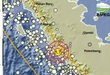 Gempa M 5,7 Guncang Lebong Bengkulu