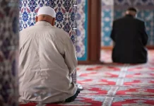 Simak Pengertian Itikaf dan Tata Caranya