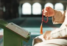 Apa Saja yang Perlu Dibawa saat Itikaf?, Ini Penjelasannya