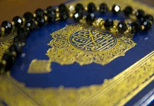 DMI Ajak Umat Jadikan Nuzulul Quran Momentum Mengamalkan Nilai Al-Quran