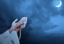 Simak Bacaan Doa yang Dianjurkan saat Lailatul Qadar