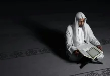 Mengapa Malam Lailatul Qadar Dirahasiakan oleh Allah SWT? Begini Penjelasannya