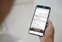 Kolaborasi BAZNAS RI dan Learn Quran Permudah Masyarakat Berzakat