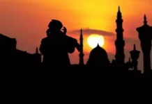Jadwal Buka Puasa Ramadan 2026 dan Azan Magrib Hari Ini untuk Wilayah Jakarta