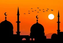 Warga Jabodetabek Simak, Ini Jadwal Azan Magrib Ramadan 2026 Hari Ini