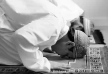 Ketahui Lima Sebab Disunnahkannya Sujud Sahwi dalam Shalat