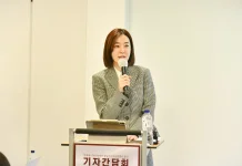Novel Gadis Kretek Resmi diterjemahkan ke Bahasa Korea