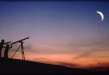 Prediksi 1 Syawal 1447 Hijriah Versi Muhammadiyah, BMKG, BRIN, Pemerintah, dan NU