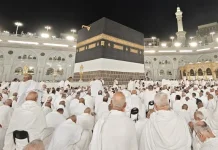 Komnas Haji Soroti Konflik Iran-AS Berdampak pada Pelaksanaan Haji 2026