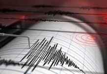 Gempa Magnitudo 3,0 Guncang Gunungkidul DIY