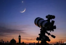 Bosscha Sebut Hilal 19 Maret 2026 Belum Penuhi Kriteria MABIMS