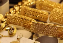 Cek Daftar Harga Emas Perhiasan Terbaru pada 19 Maret 2026