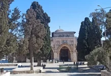 Lebaran yang Sunyi di Masjid Al-Aqsa