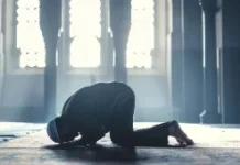 Sunnah-Sunnah yang Dianjurkan saat Idulfitri
