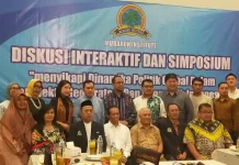 Mubarok: Ketegangan Hormuz Momentum Perkuat Kedaulatan RI