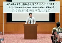Jepang Bersiap Sambut Kunjungan Kenegaraan Presiden Prabowo