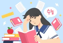 Cara Mengatasi Cemas dan Stres saat Menghadapi UTBK
