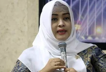 DPD RI Dorong Bank Indonesia Perkuat Dampak Kebijakan Moneter hingga Daerah