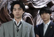 Adaptasi Manga, Ini Sinopsis Serial Live-Action ‘Sins of Kujo