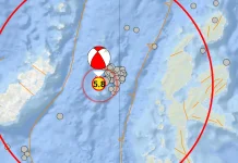 Gempa M5,8 Guncang Pantai Utara Batang Dua, BMKG Pastikan Tidak Berpotensi Tsunami