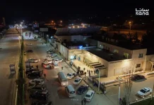 Perbatasan Suriah-Lebanon ditutup, KBRI Imbau WNI Tunda Perjalanan Darat