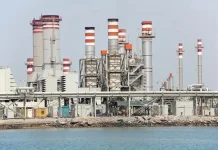 Pasar Energi Membaik, Peneliti Ingatkan Investor Harus Tetap Waspada