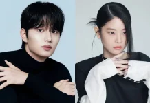 Kim Jae Won dan Chung Su Bin Dikonfirmasi Bintangi Film Romansa