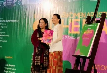 Wamen PPPA Buka Pameran Seni "Indonesian Woman Artist #4: On The Map"