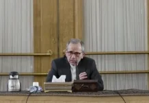 Iran: Rencana 10 Poin Telah Disepakati sebagai Dasar Negoisasi