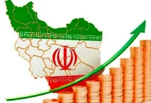 Berapa Sebenarnya Aset Iran yang Dibekukan di Luar Negeri?