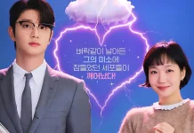 'Yumi’s Cells 3' Perpaduan Romansa dan Animasi yang Kembali Menghibur