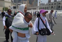 Batasi Paparan Matahari, Jemaah Haji Diimbau Hindari Jam Terik