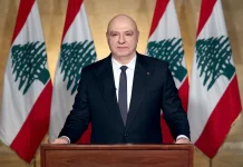 Lebanon: Perundingan dengan Israel Berjalan Terpisah dari Dialog AS–Iran