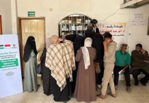 BAZNAS Bersama Al-Salah Medical Complex Hadirkan Layanan Kesehatan di Palestina