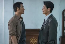 Sinopsis 'The Scarecrow', Drama Thriller tentang Pembunuhan Berantai