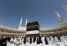 Jelang Musim Haji 2026, Ini Prosedur Terbaru Masuk ke Makkah