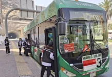 Mulai 1 Mei, Bus Salawat Siap Layani Jemaah 24 Jam