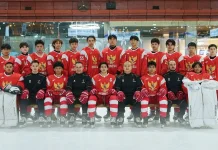 Jadwal Babak Penyisihan 2026 IIHF U18 Asia Cup, Ini Lineup Timnas Indonesia