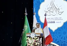 Duta Besar Arab Saudi Sampaikan Belasungkawa atas Kecelakaan Kereta Api Bekasi