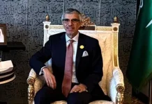 Arab Saudi: Keamanan Selat Hormuz Tanggung Jawab Global
