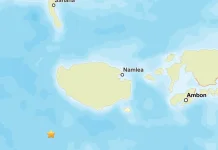 Gempa Magnitudo 4,4 Guncang Selatan Sanana Maluku Utara
