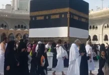Ini Alasan Satu Jemaah Calon Haji Kloter Lombok Ditolak Masuk Arab Saudi