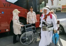 Sebanyak 735 Jemaah Calon Haji Indonesia Tiba di Makkah
