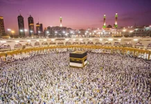 Update Haji 2026: 5 Jemaah Wafat, 42 Masih Dirawat