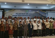 Pengurus Pusat Badan Musyawarah Masyarakat Bima Dilantik di Jakarta