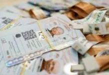 PPIH Medan Ingatkan Kartu Nusuk Penentu Ibadah Haji