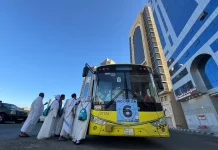Bus Sholawat Siaga 24 jam, Puluhan Ribu Jamaah Haji Telah Diberangkatkan ke Mekkah