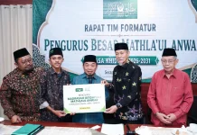 PB Mathla’ul Anwar Susun Kepengurusan Baru, Perkuat Peran Pendidikan dan Dakwah